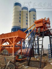 hzs50商砼站称量系统
