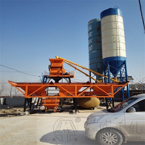 创建绿色型混凝土搅拌站施工方案