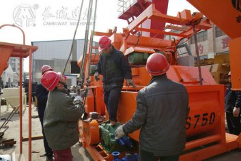 750混凝土搅拌站是什么型号
