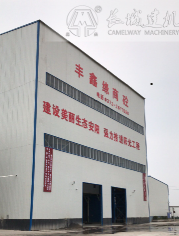 120拌和机日产量