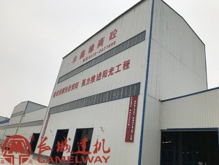 长城建机双hzs120商品混凝土生产线将在安阳丰鑫缘商砼投入生产