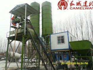 意大利铁用混凝土搅拌站质量要求