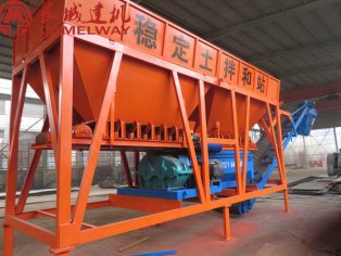 基层拌合站WCZ600型是什么意思