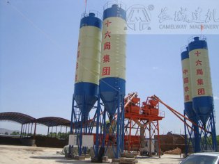 混凝土搅拌站生产线怎么选择