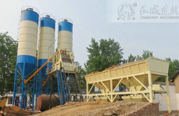 混凝土搅拌站计量系统