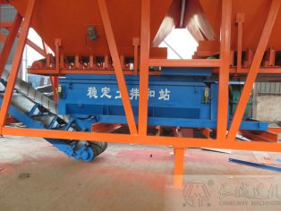 公路二灰基层拌和设备