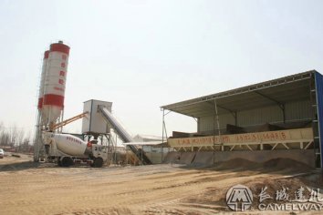 荥阳市混凝土搅拌站厂家