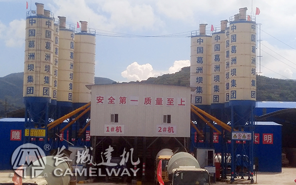 工程混凝土搅拌站、商品混凝土搅拌站、全环保型搅拌站、水利工程混凝土搅拌站、高铁混凝土搅拌站、机场混凝土搅拌站、预制件用混凝土搅拌站