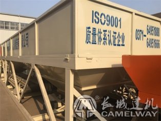 选择砼搅拌站厂家四大价格优惠