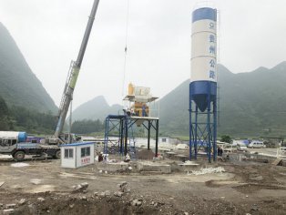 90混凝土搅拌站多少钱价格报价