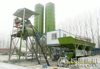 75型混凝土拌合站多大功率