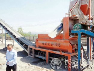 水稳机器设备图片