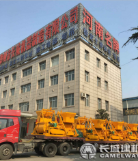 建商品混凝土搅拌站需要具备的资质