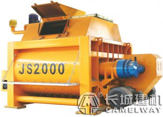 2000型搅拌机一小时生产几方