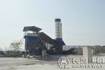 建一个小型搅拌站需具备哪些条件