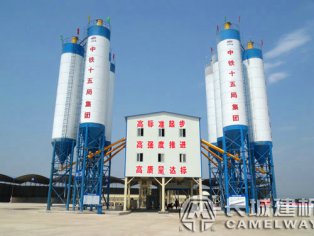 120水泥搅拌站场地面积和投资规划