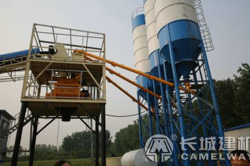 砼拌和站型号及价格