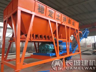 水泥稳定土拌合设备型号