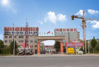 混凝土搅拌站预制场生产设备