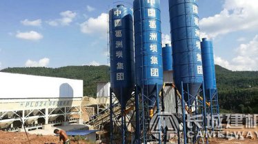 hzs90型商品混凝土搅拌站订购报价