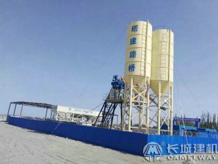 中小型混凝土搅拌站选择哪个型号好