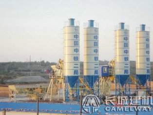 hzs50混凝土拌合站整套设备大概价格
