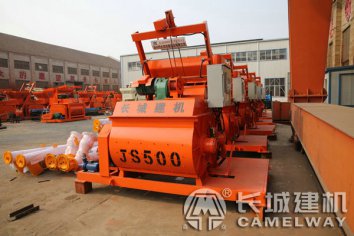 强制式砼搅拌机js500自重多少