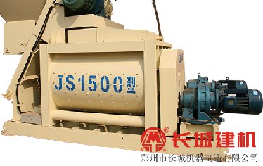 js1500型强制搅拌机可用作hzs75或90搅拌站主机