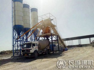 混凝土搅拌站购买建议与建站指导