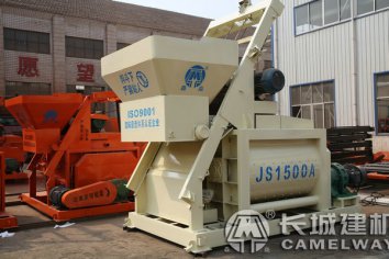 JS1500强制式搅拌机型号及参数