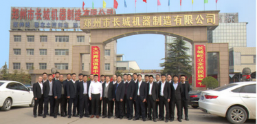 js双卧轴强制式混凝土搅拌机型号参数