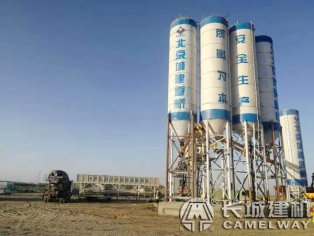 双HZS90搅拌站出厂价,1500搅拌站主机