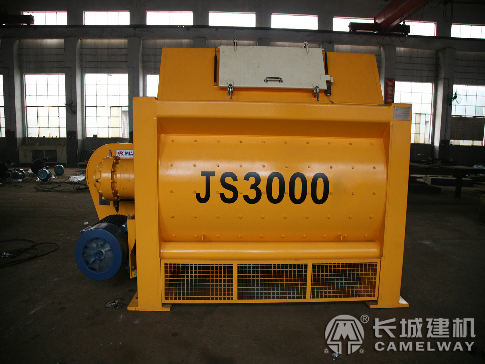 JS3000搅拌机